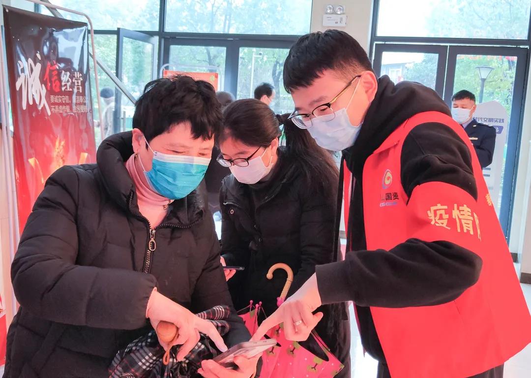 微信图片_20220129101519.jpg