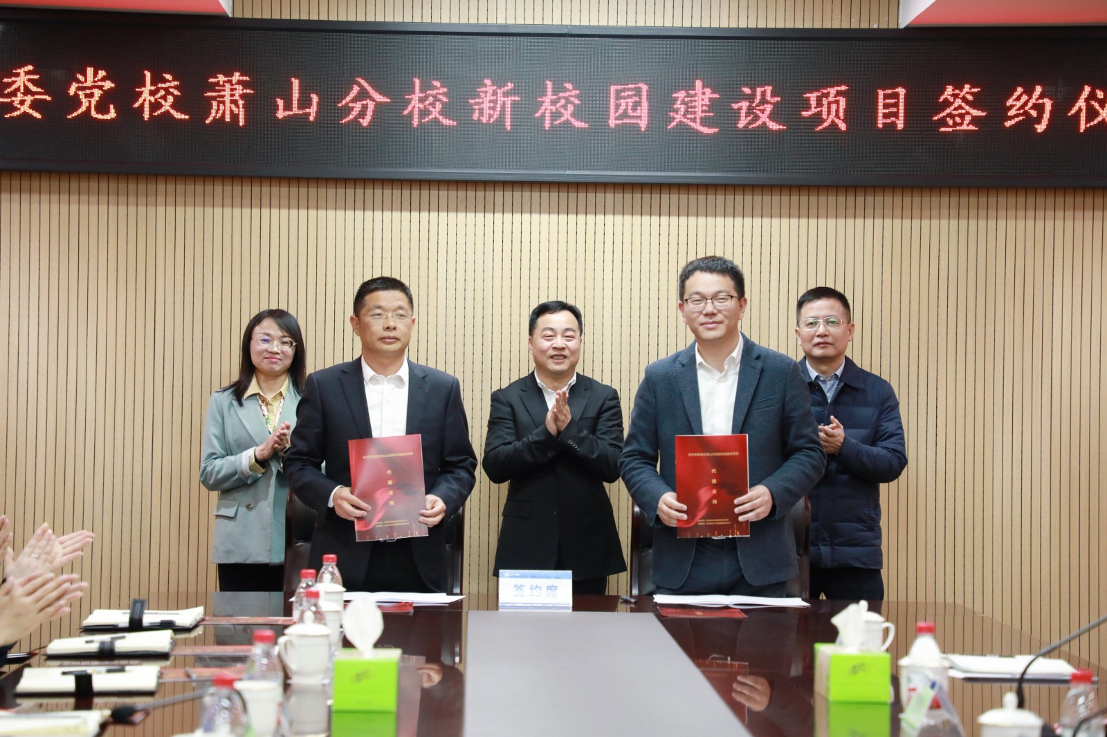 微信图片_20230306143612(1).jpg