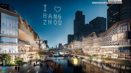 杭州萧山钱江世纪城开发建设有限责任公司