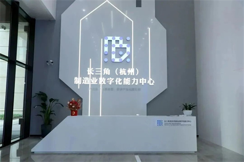 钱江世纪城