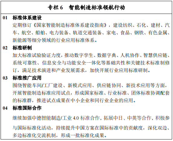 图片 8.png