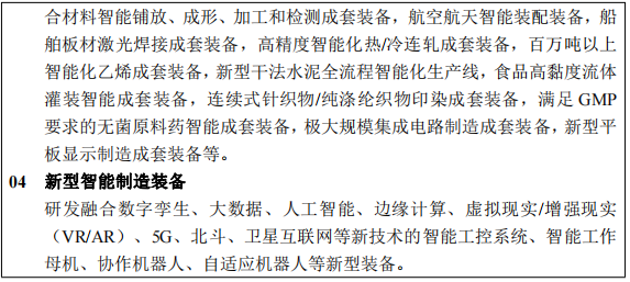 图片 5.png