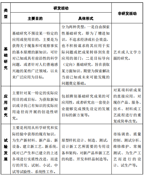 图片 4.png