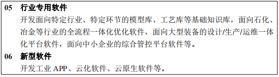 图片 7.png
