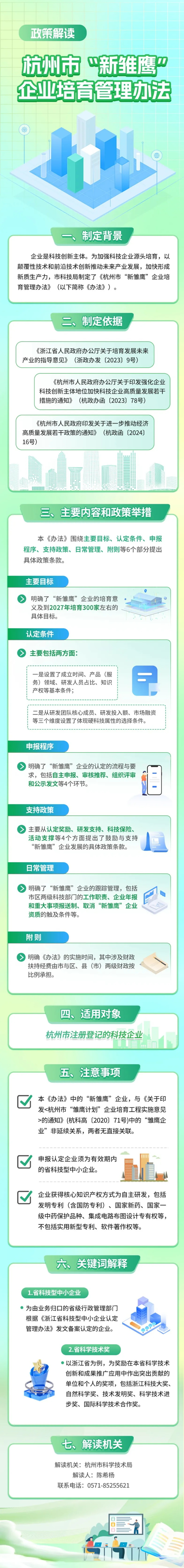 1.JPG