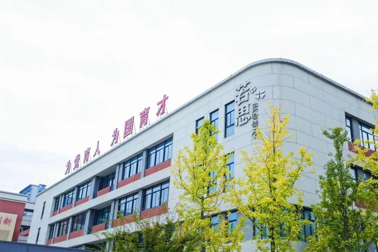 图片 3.png
