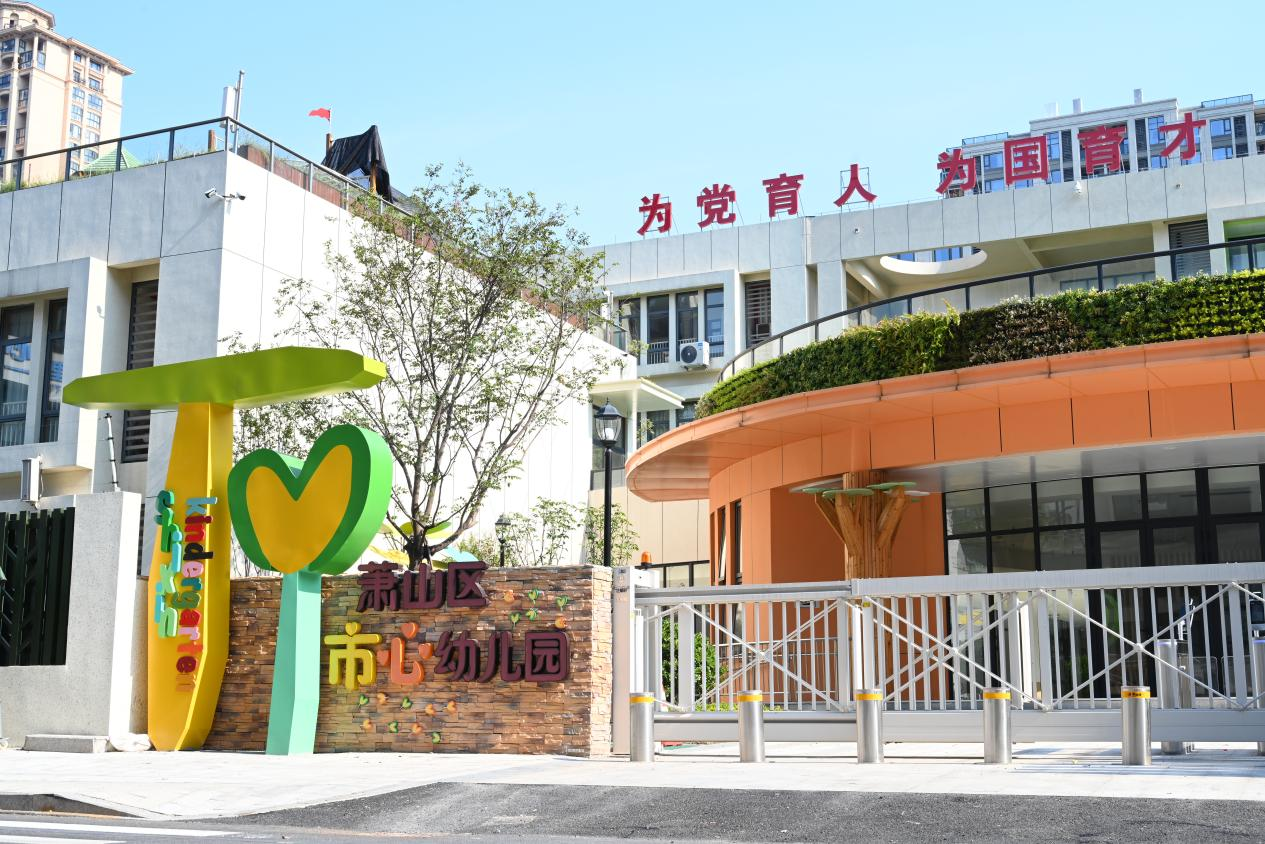 图片 1.png