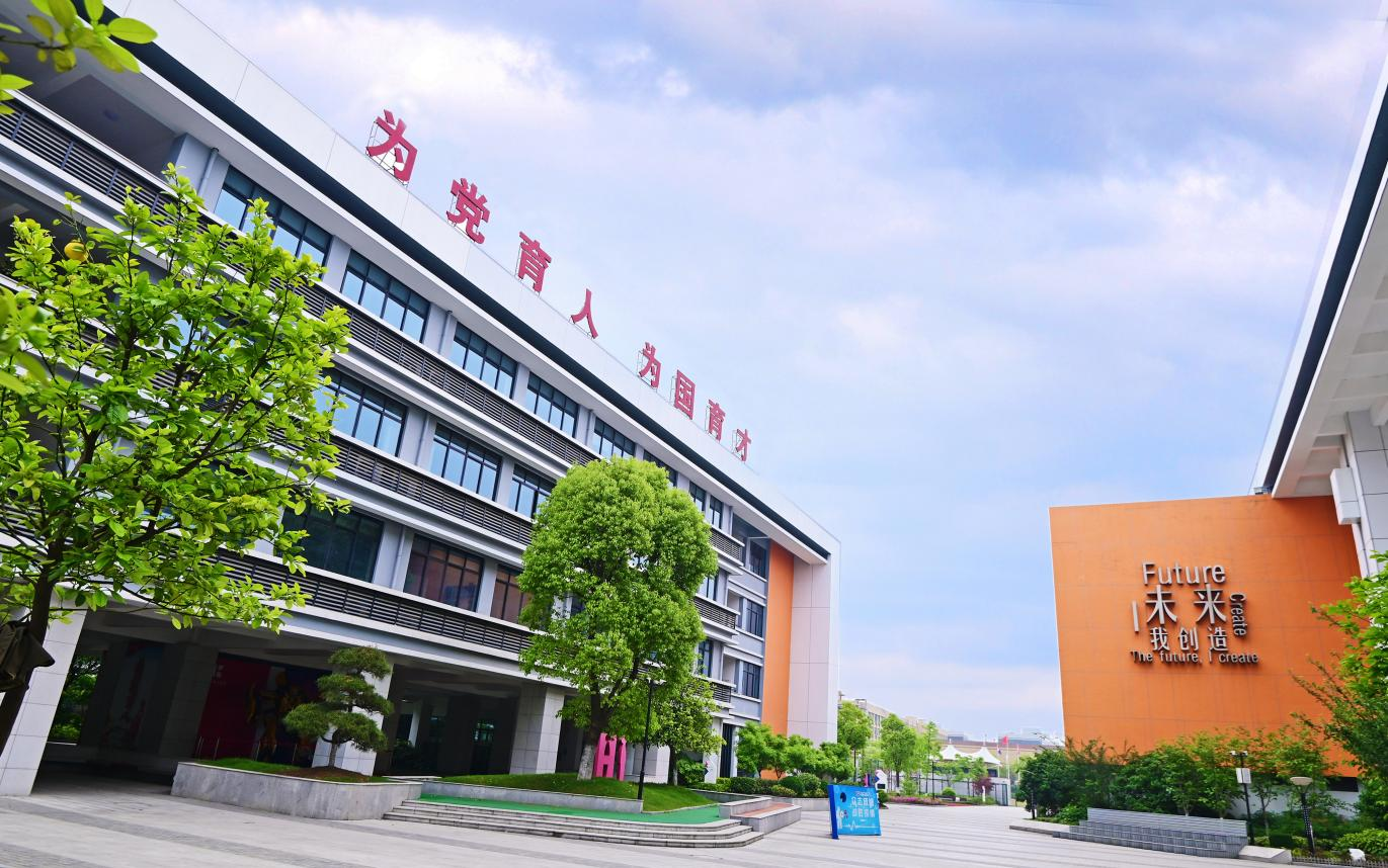 图片 2.png