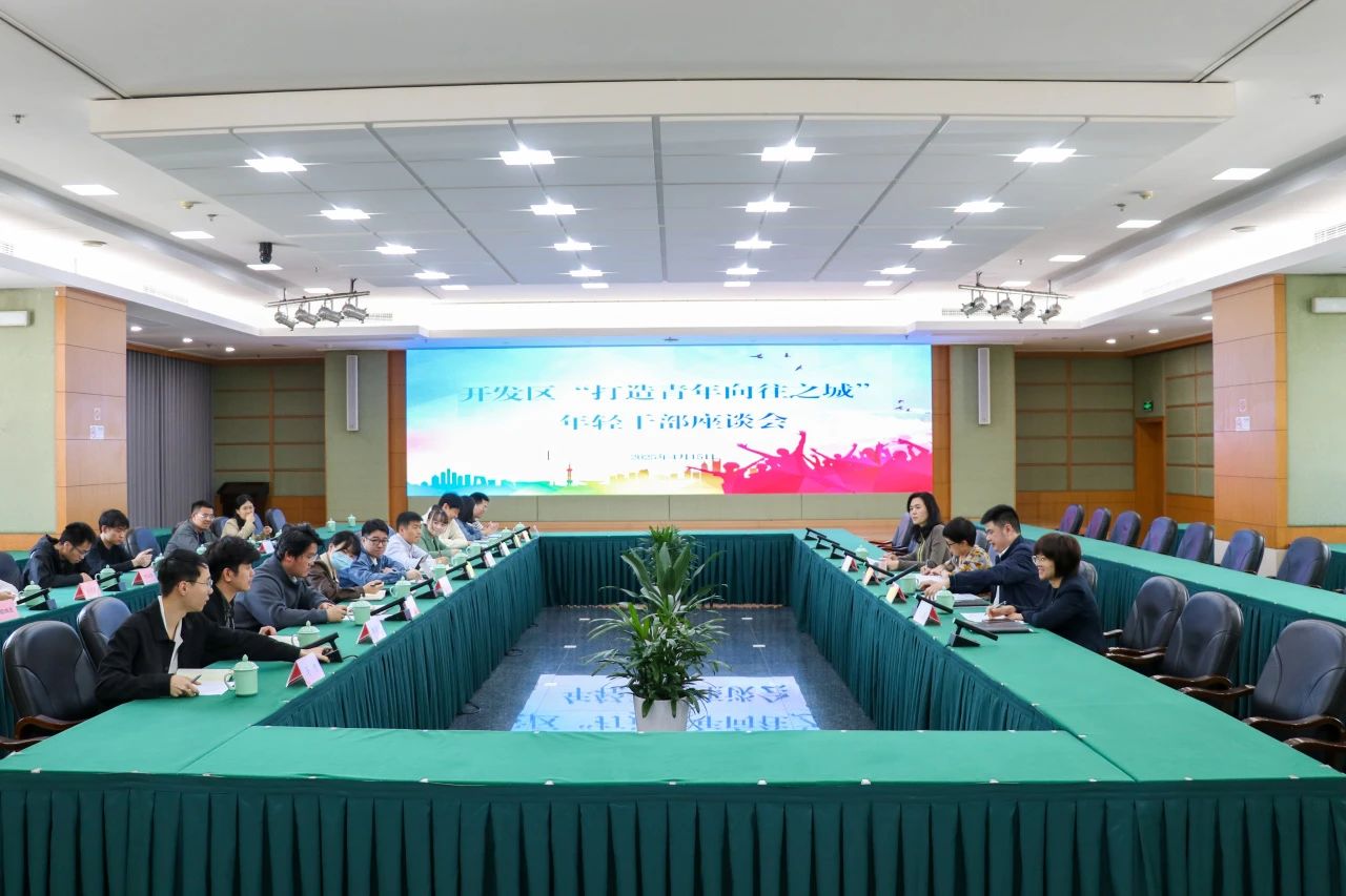 微信图片_20250418095542.jpg