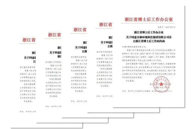 微信图片_20250418100421.jpg
