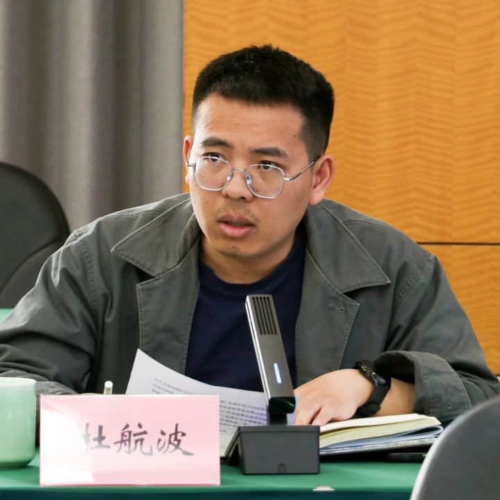 微信图片_20250418095625.jpg