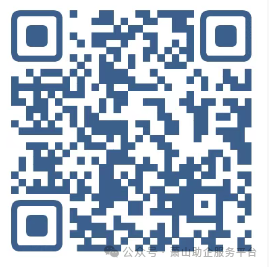 微信图片_20250509173108.png