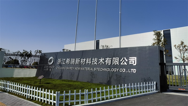萧山经济技术开发区