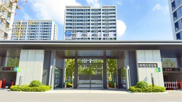 萧山经济技术开发区企安心服务枢纽平台