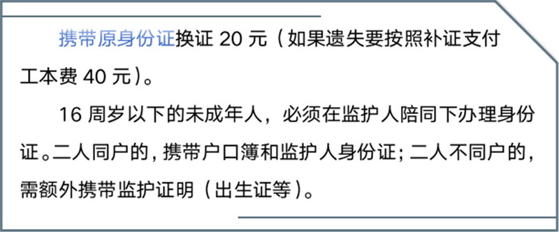 微信图片_20240912112244.png