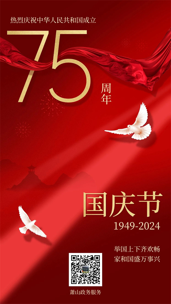 微信图片_20241001124645.jpg