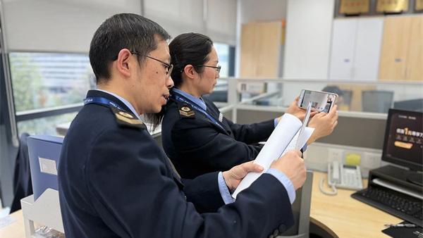 “云踏勘”智慧新模式 助推政务服务新效能
