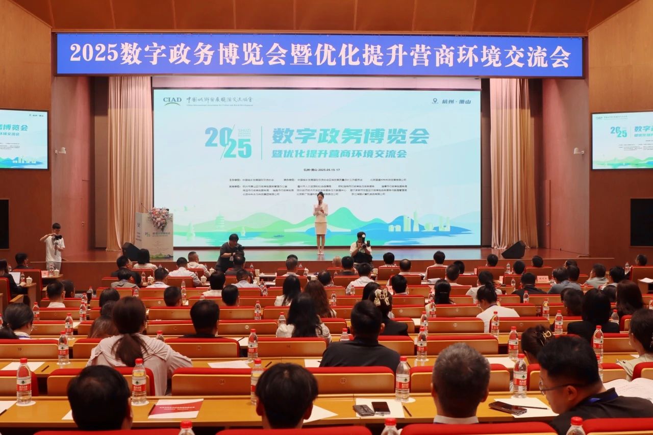 微信图片_20250519154222.jpg 微信图片_20250519154222.jpg