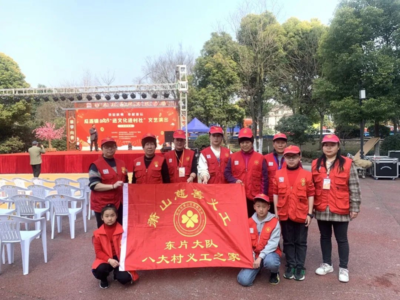第60个“学雷锋纪念日” | 慈善义工绽放光芒，用一抹“红色”温暖人心