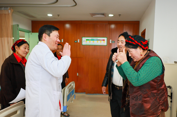 微信图片_20250212094120.png