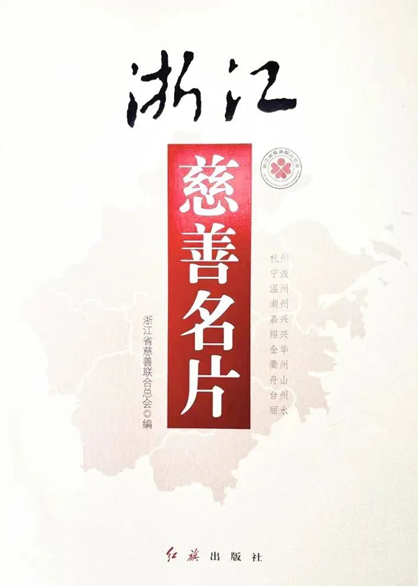 微信图片_20250320094515.jpg