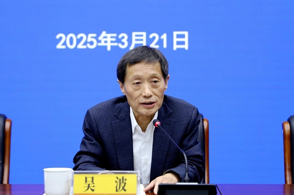 微信图片_20250328103015.jpg