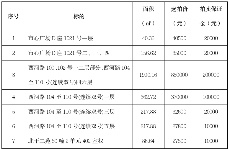 微信图片_20241021161401.jpg