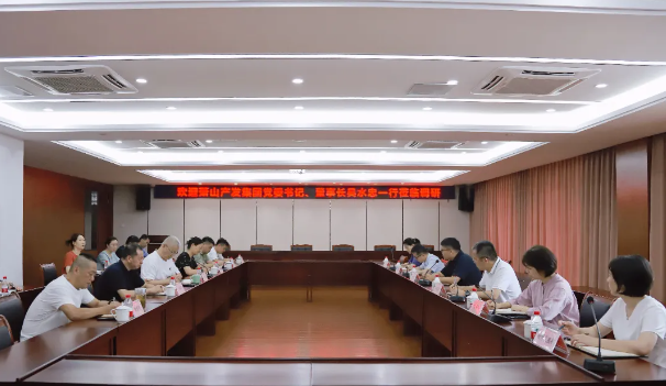 訪企業 解難題 促發展丨集團主要領導開展專題走訪調研（二）