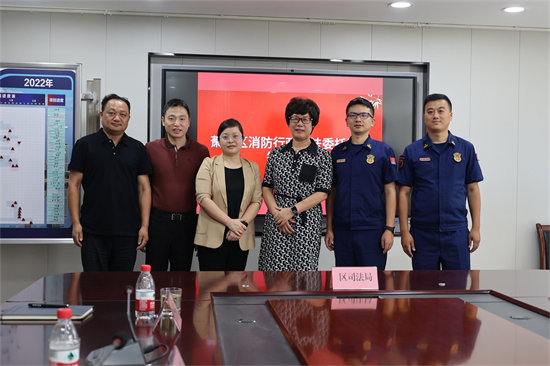 推动“综合一体化”——萧山区消防救援大队与辖区镇街签署执法委托协议