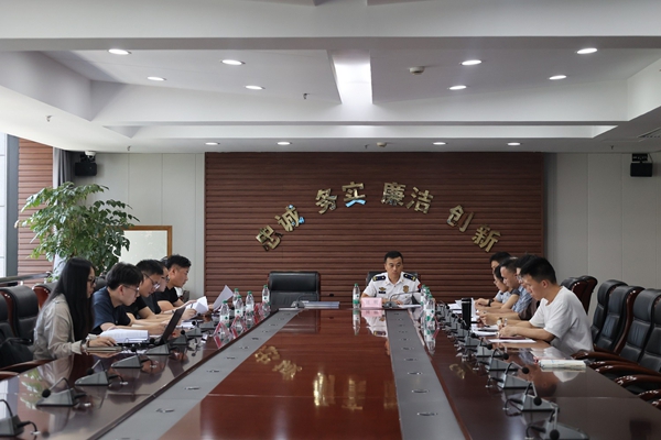 萧山大队召开建筑外墙外保温材料“一楼一牌”设置部署讨论会