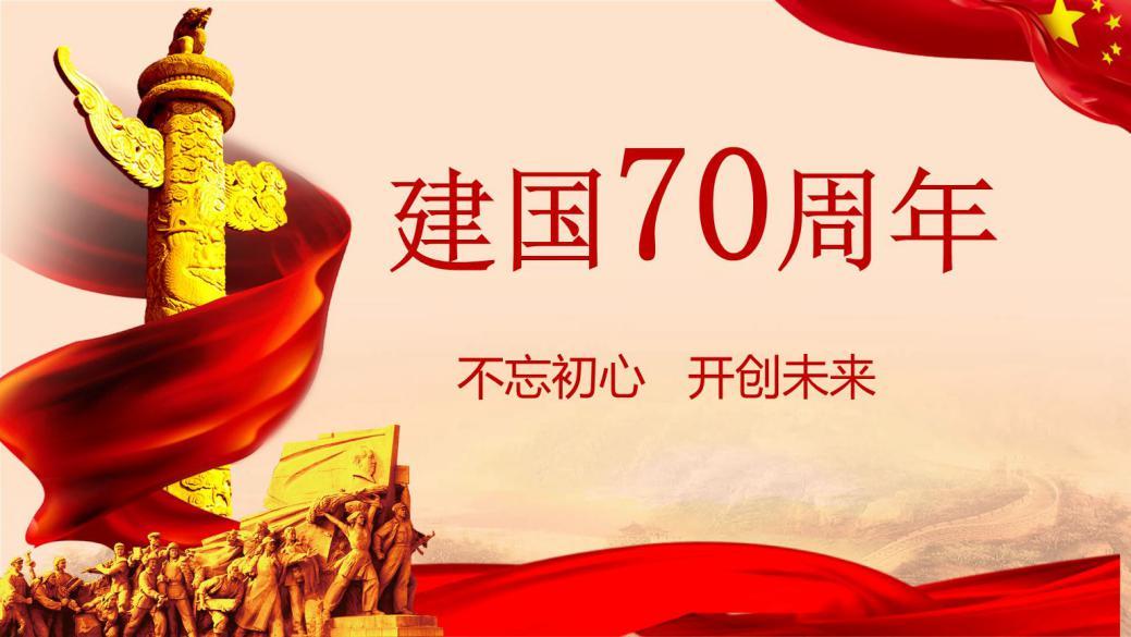 庆新中国成立70周年，颂国之科技栋梁  暖春，来江寺民俗文化园看《潘孝忠钢笔肖像画展》