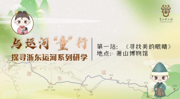 QQ浏览器截图20240603162453.jpg
