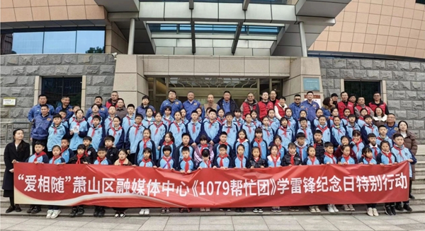 微信图片_20250417164655.jpg
