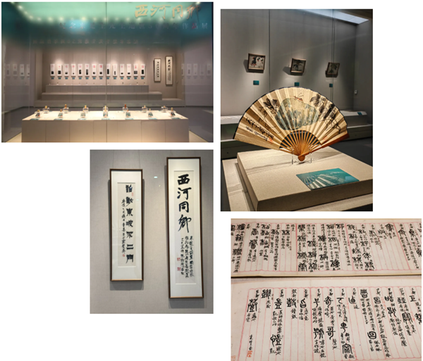 ScreenShot_2025-11-05_165628_706.png ScreenShot_2025-11-05_165628_706.png