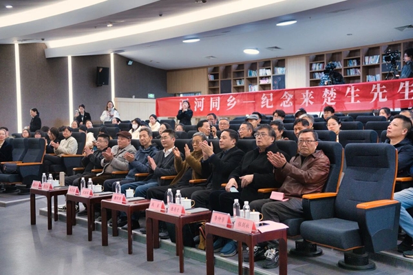 微信图片_2026-03-15_202539_695.jpg
