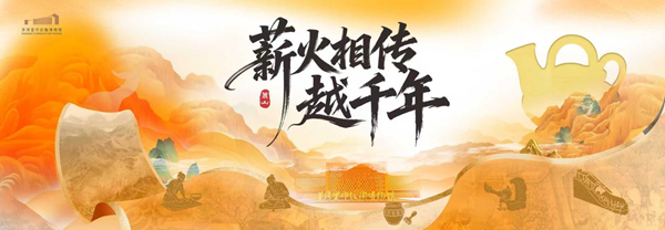 微信图片_2026-03-15_221046_794.png