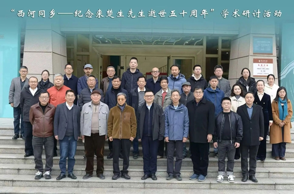 微信图片_2026-03-15_202618_207.jpg