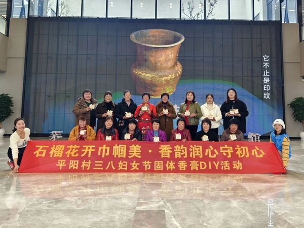 微信图片_2026-03-15_195340_866.jpg
