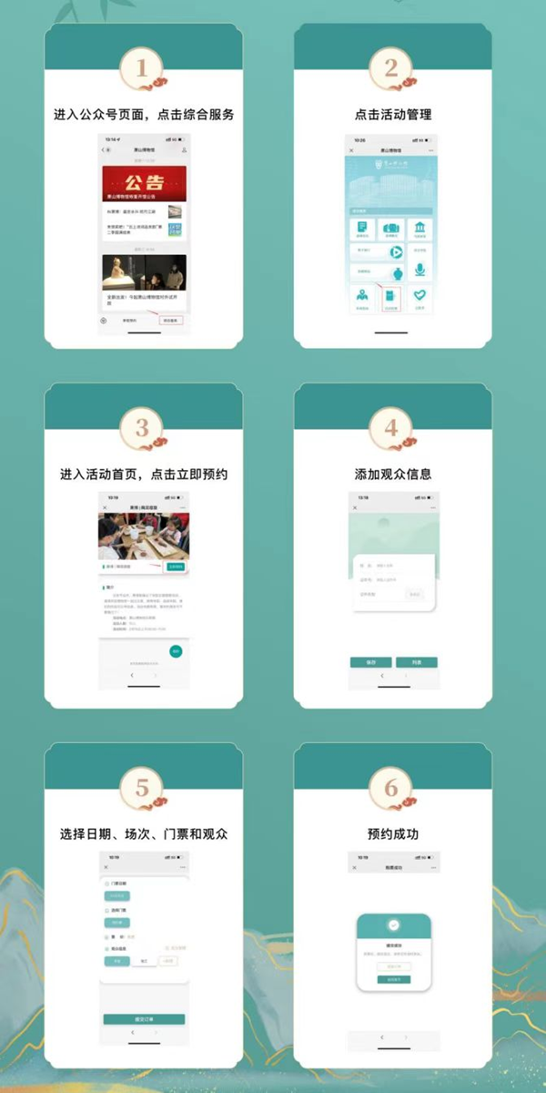 微信图片_2026-03-15_222823_633.png