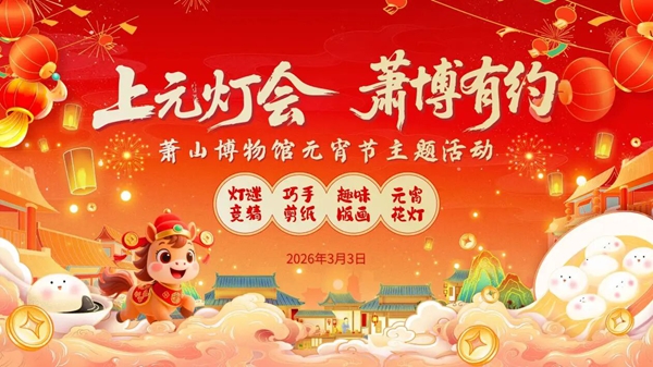 微信图片_2026-03-15_222730_353.jpg