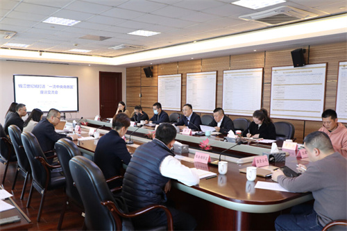 杭州萧山钱江世纪城开发建设有限责任公司