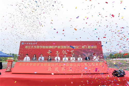微信图片_20240523102311.jpg