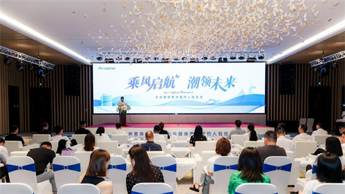 微信图片_20240604100853.jpg