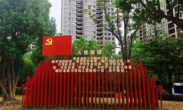 微信图片_20240826102214.jpg