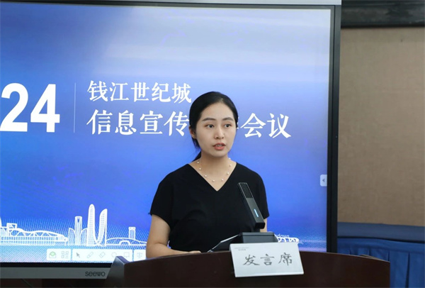 微信图片_20240923105311.jpg