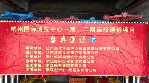 微信图片_20241009093036.jpg