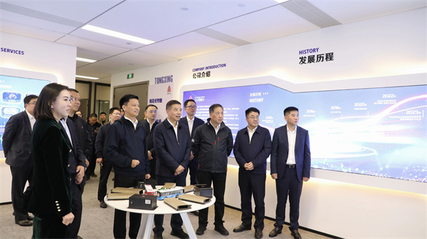 微信图片_20241104111819.jpg