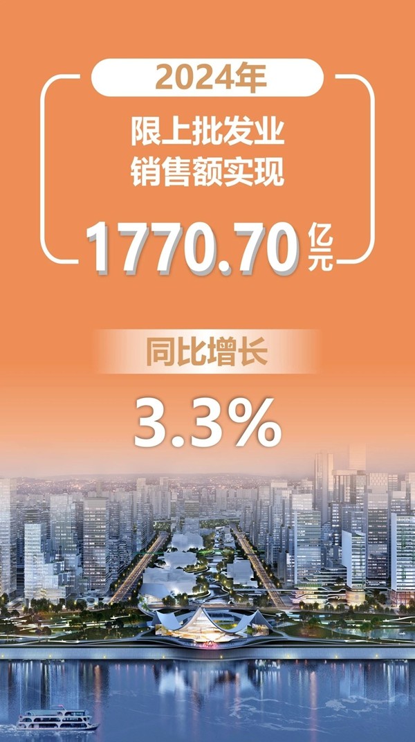 微信图片_20250124100841.jpg