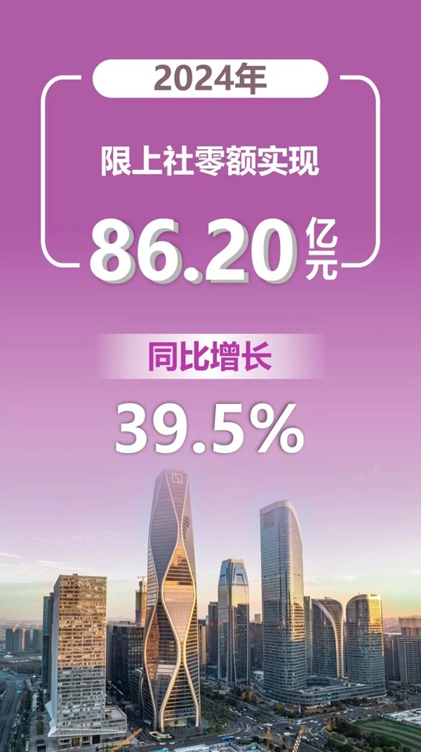 微信图片_20250124100838.jpg