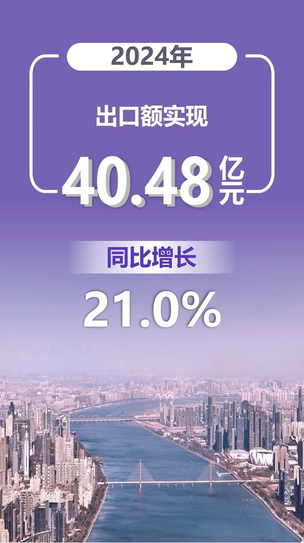 微信图片_20250124100843.jpg